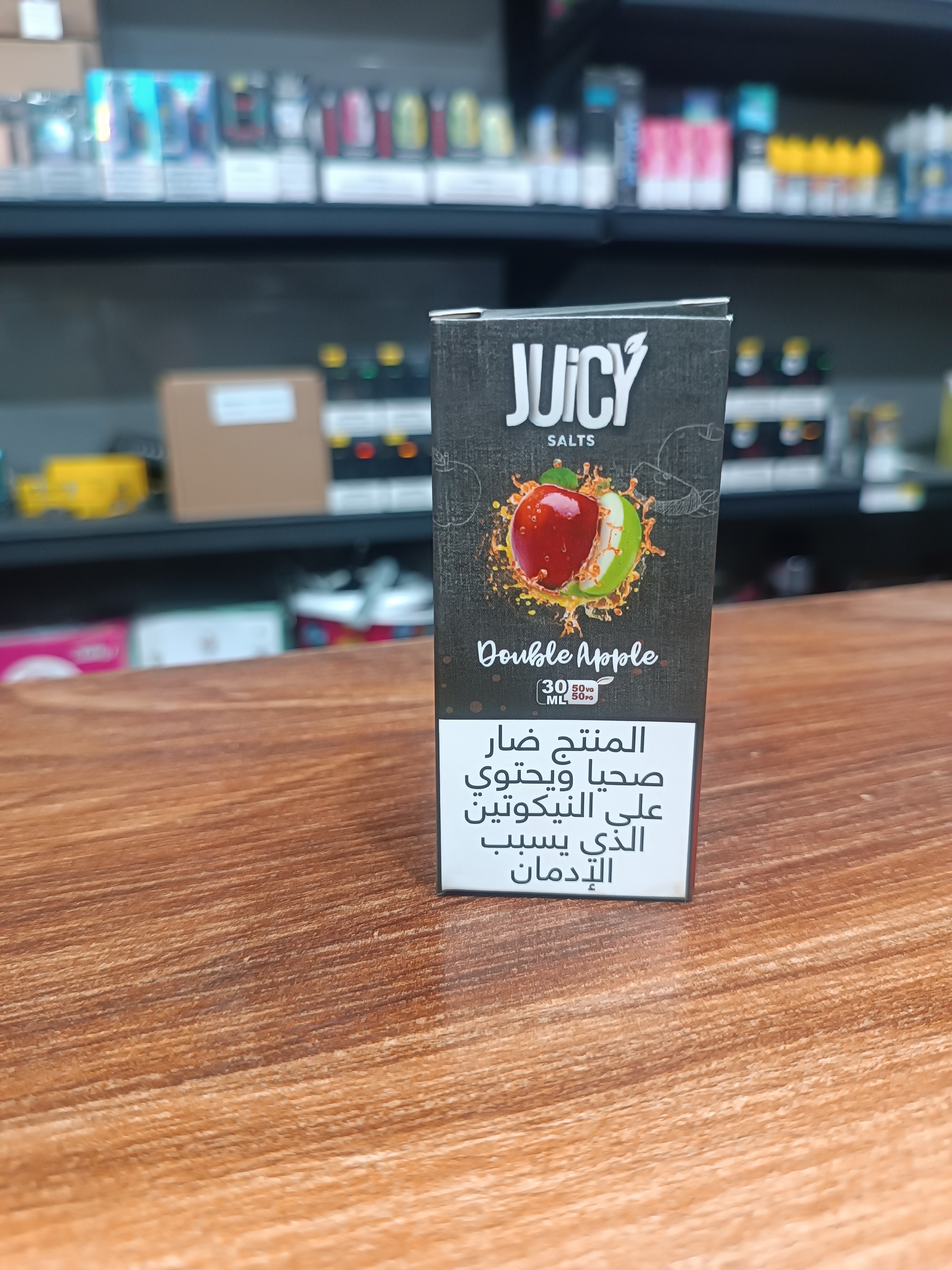 سالت دوسیب وزول