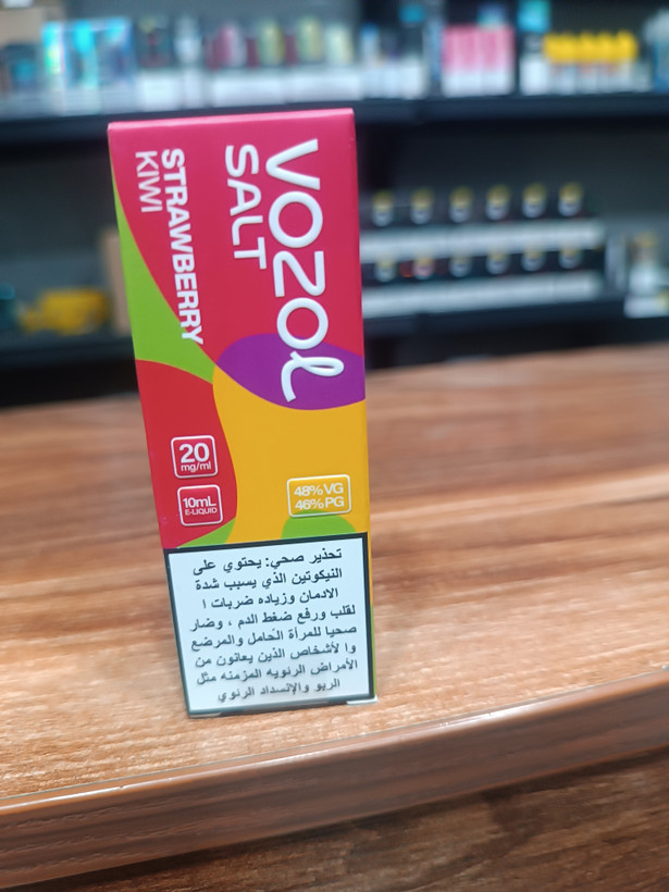 سالت کیوی توت فرنگی وزول