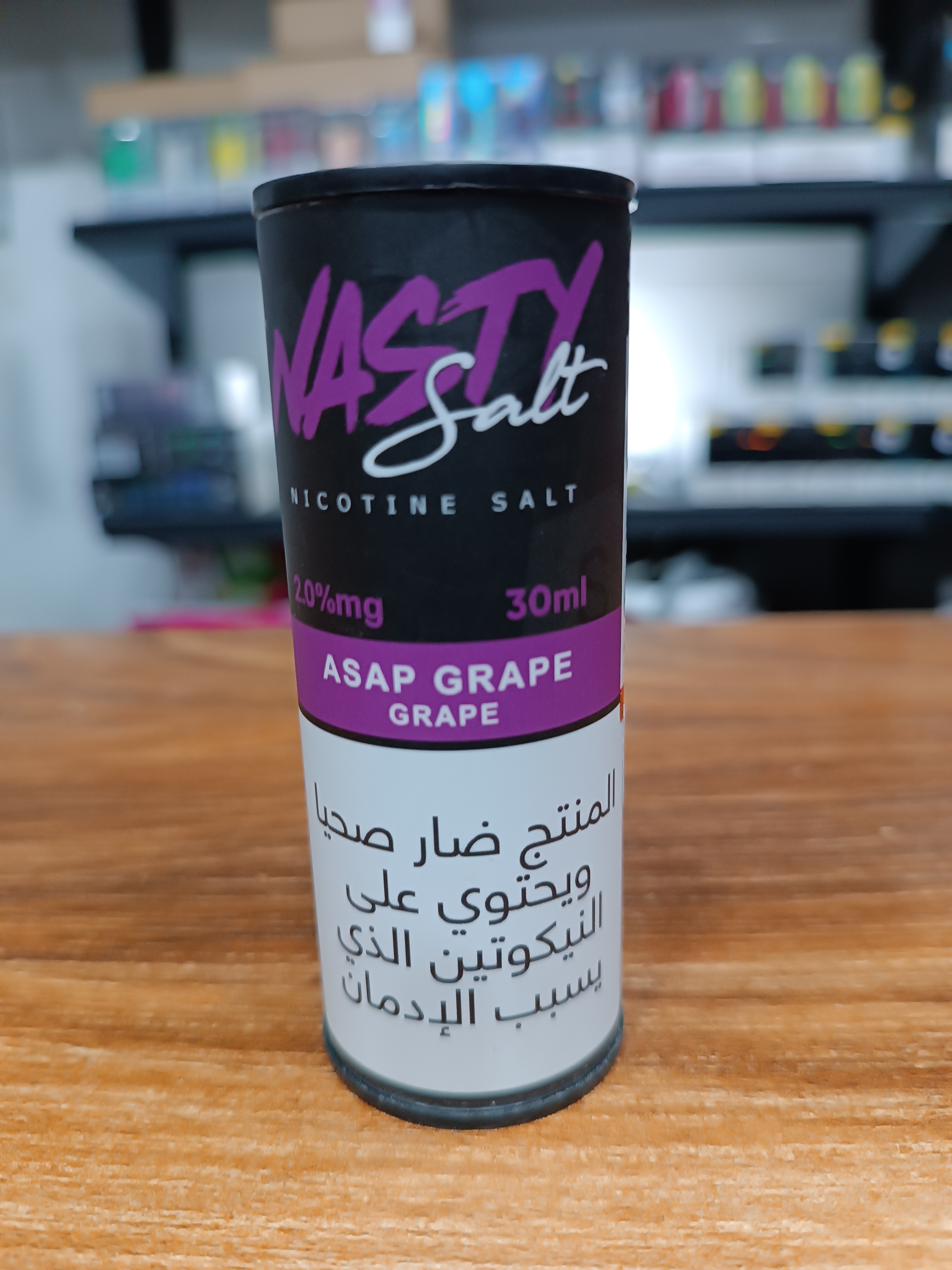 سالت انگور قرمز نستی