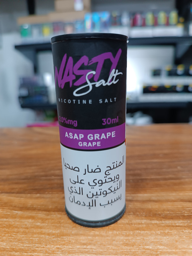 سالت انگور قرمز نستی